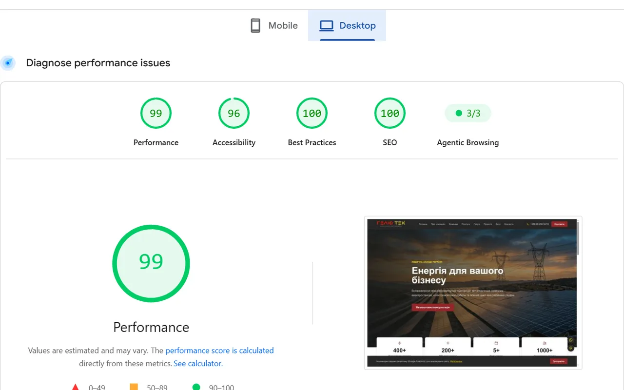Gelio Tech: an energy company site that walks clients through the whole path to launch